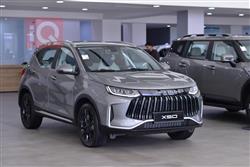 جيتور X50